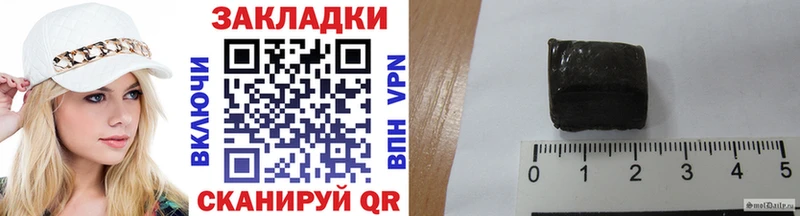 Где купить наркотики Красноуфимск Cocaine  Alpha PVP  Каннабис  Меф 