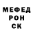 МЕТАДОН белоснежный cloudkyle