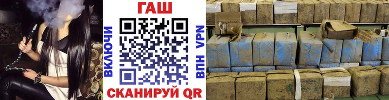 наркошоп  Красноуфимск  Гашиш hashish 