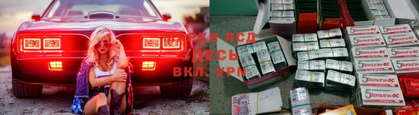 MDMA Premium VHQ Абдулино