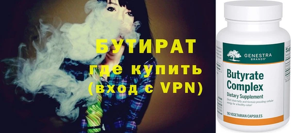 MDMA Premium VHQ Абдулино