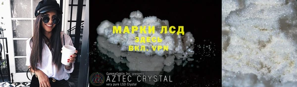 MDMA Premium VHQ Абдулино