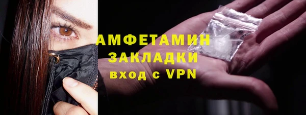 кокаин колумбия Переславль-Залесский