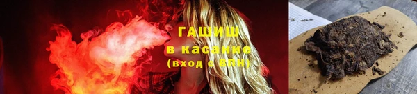 прущая мука Абинск