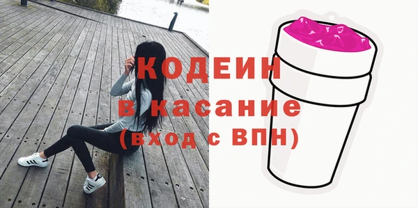 тгк Алексеевка