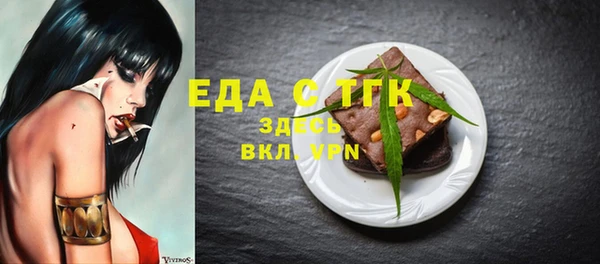прущая мука Абинск