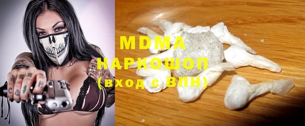 винт Алексин