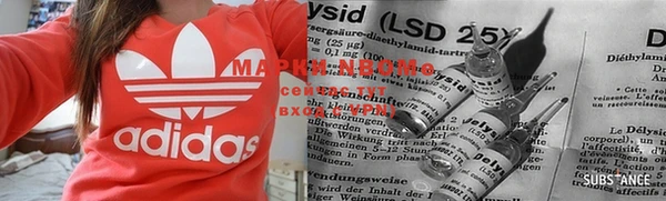 MDMA Premium VHQ Абдулино