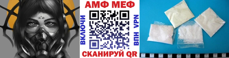 Первитин витя  Красноуфимск 